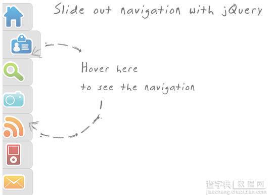 推荐40个简单的 jQuery 导航插件和教程(下篇)12