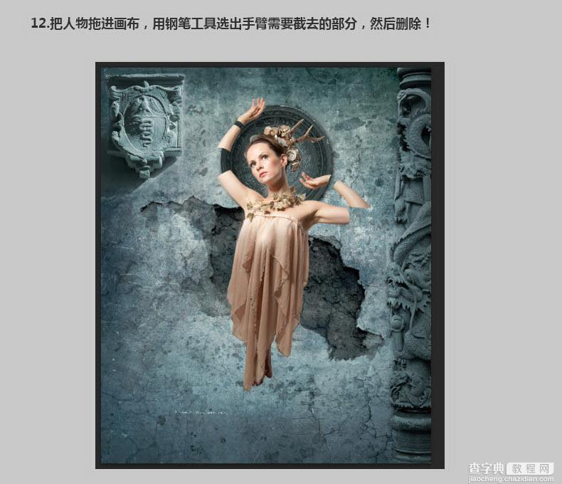 Photoshop合成非常恐怖的女木偶提线傀儡教程14