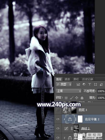 Photoshop将树边人物图片打造唯美的中性蓝色特效19