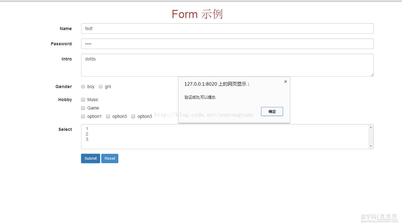 基于Bootstrap+jQuery.validate实现Form表单验证5