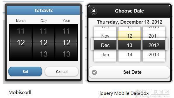 jQuery Mobile开发中日期插件Mobiscroll使用说明1