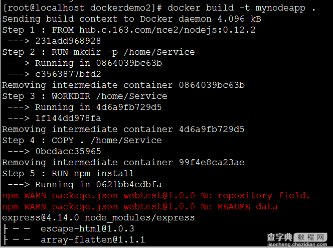 在Docker快速部署Node.js应用的详细步骤3