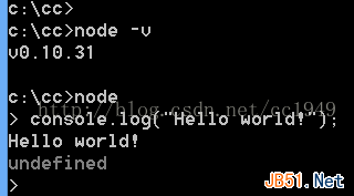 Windows8下搭建Node.js开发环境教程1