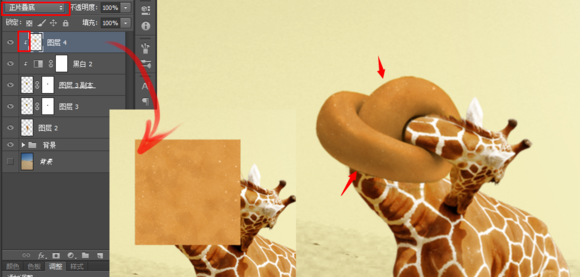 Photoshop设计制作脖子被打结的长颈鹿13