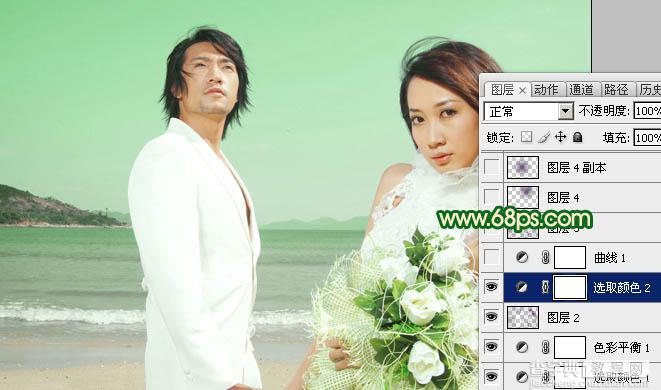 Photoshop将海景婚片调成甜美的青绿色图片调色效果14