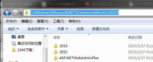 nodejs爬虫抓取数据乱码问题总结7