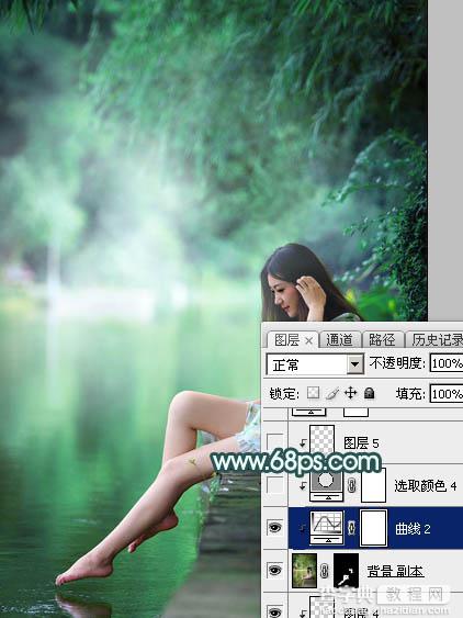 Photoshop调制出清新甜美的青绿色湖边人物图片28