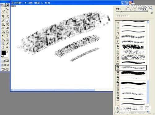 Photoshop绘制出细腻佛道角色插画教程5