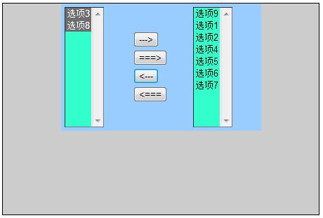 基于javascript实现listbox左右移动1