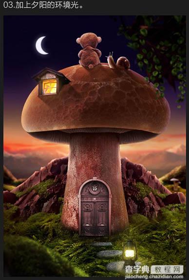 PS合成制作出卡通蘑菇屋顶欣赏月色的小熊场景34