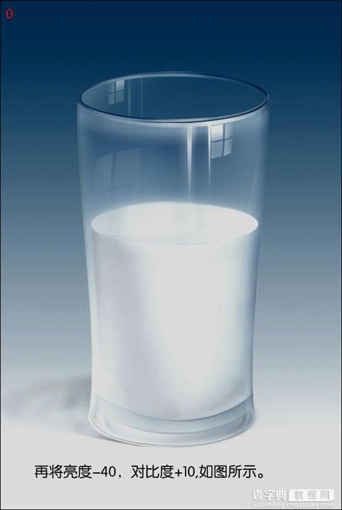 Photoshop鼠绘教程:牛奶玻璃杯18