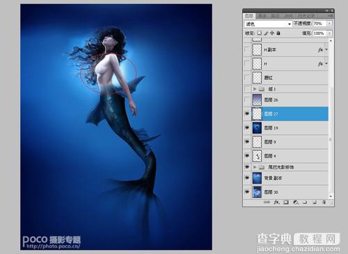 photoshop将室内美女合成制作出海底美人鱼教程10