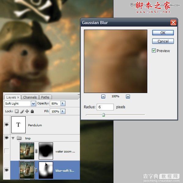 Photoshop合成制作可爱的海盗鼠船长教程23