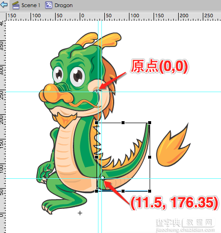 cocos2dx骨骼动画Armature源码剖析(二)7