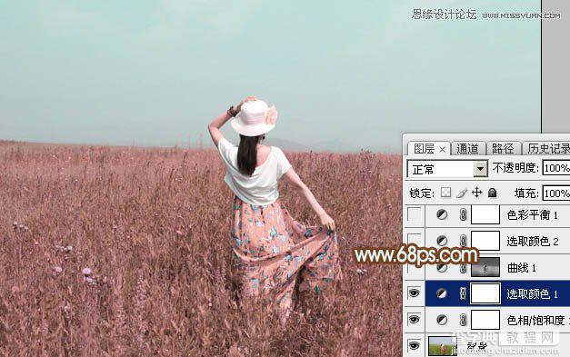 使用Photoshop给外景人像调出韩系粉色效果教程9