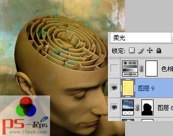 photoshop合成打造大脑迷宫宣传海报教程11