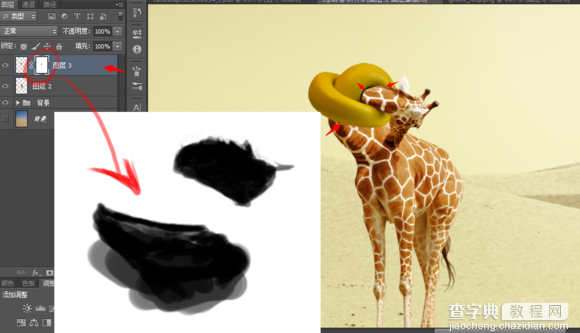 Photoshop设计制作脖子被打结的长颈鹿11