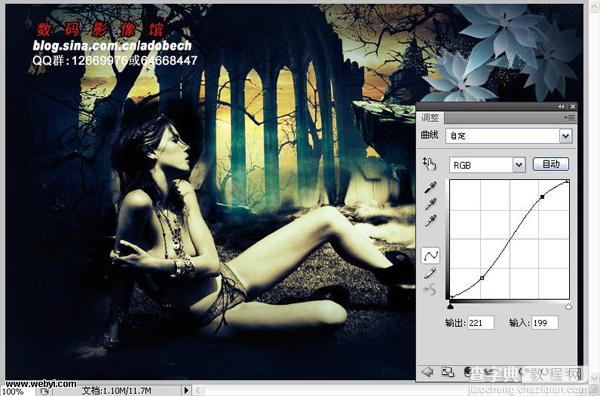 Photoshop为黑白照片调色打造出暗黑记忆女郎效果14