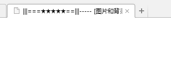 JavaScript实现标题栏文字轮播效果代码1