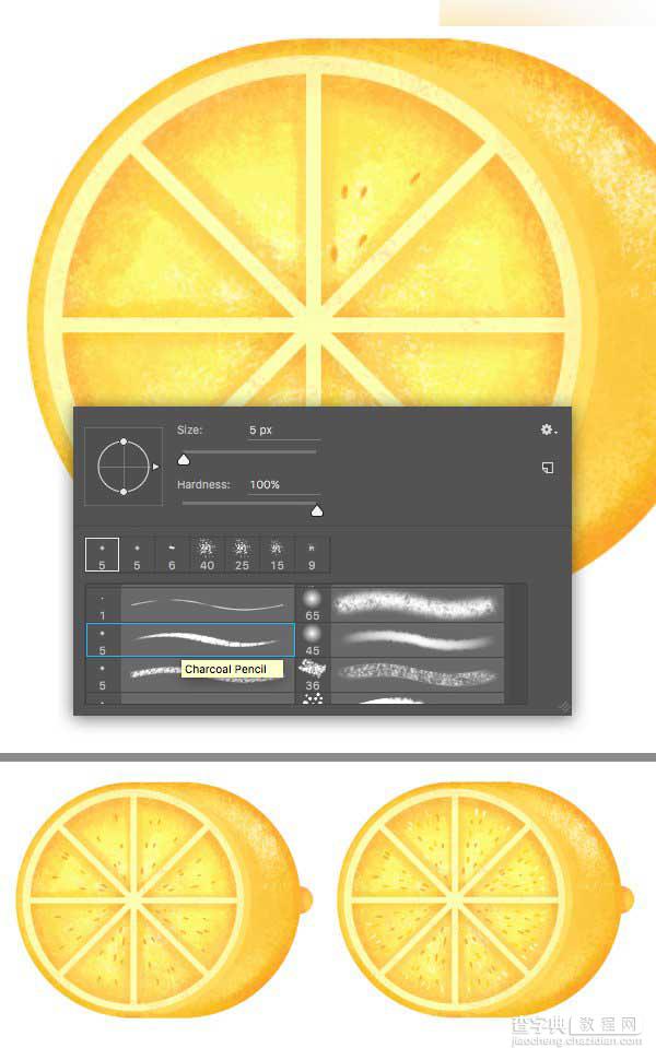 Photoshop合成创意扁平化风格的柠檬杯插画22