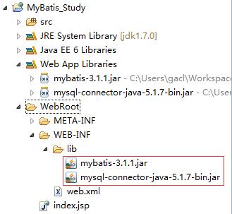 Java Mybatis框架入门基础教程2