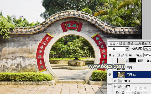 Photoshop合成唯美的江南古典园林拱门美景教程5