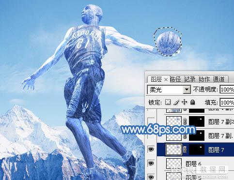 photoshop合成制作超酷的灌篮冰人26