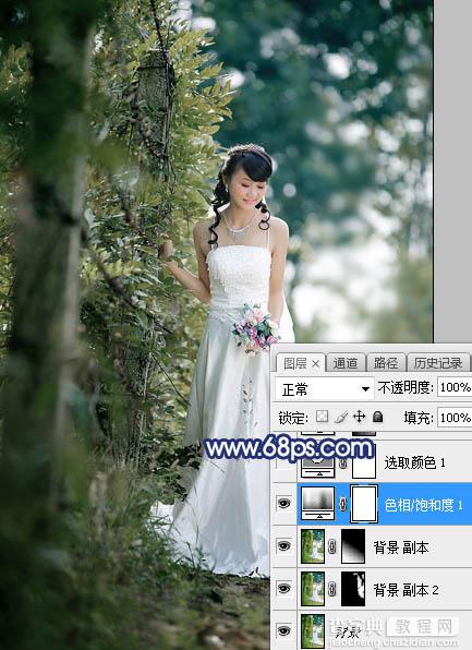 Photoshop将外景婚片打造唯美的秋季暗调青蓝色7