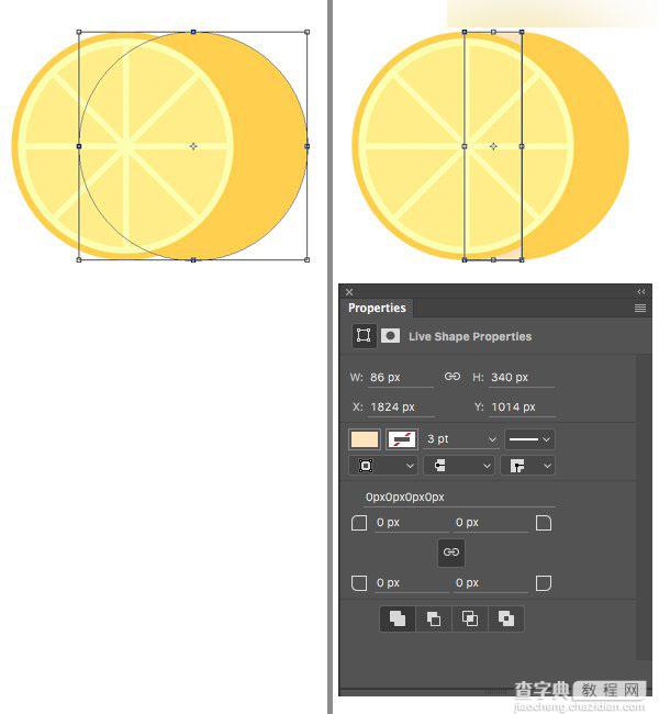 Photoshop合成创意扁平化风格的柠檬杯插画15