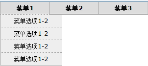 js+css实现导航效果实例1