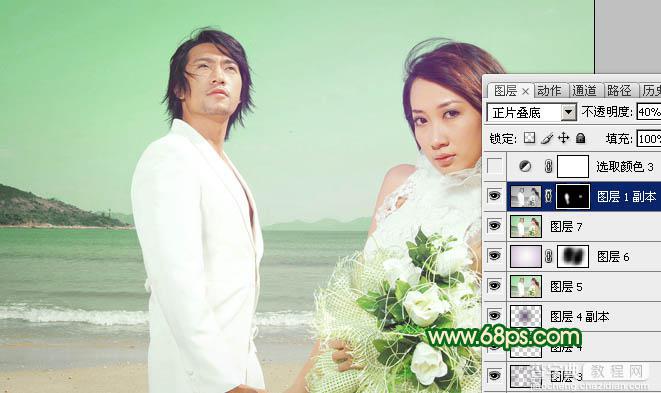 Photoshop将海景婚片调成甜美的青绿色图片调色效果22