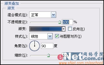 Photoshop 精致的媒体播放器按钮31