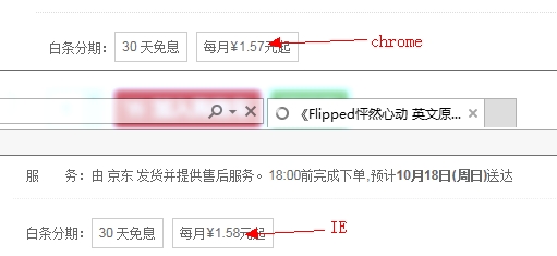 解决JavaScript数字精度丢失问题的方法7