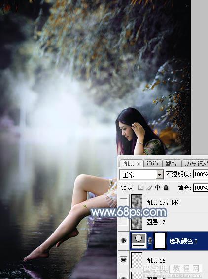 Photoshop将水景人物图片打造出柔和的古典青蓝色特效51