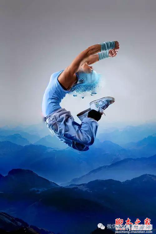 PS合成蓝色动感的人物跳跃特效照片的教程11