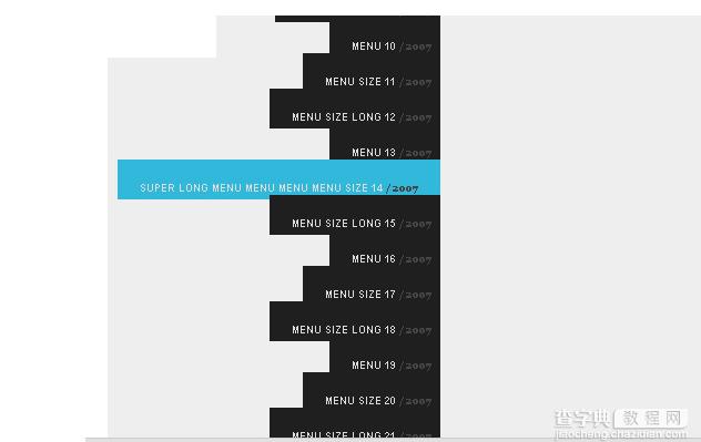 推荐40个简单的 jQuery 导航插件和教程(下篇)3