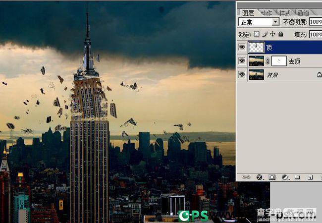 photoshop合成流星撞击摩天大楼爆炸的特效15