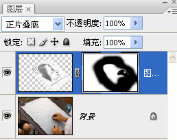 photoshop 简单合成画板上正在绘制的素描画8