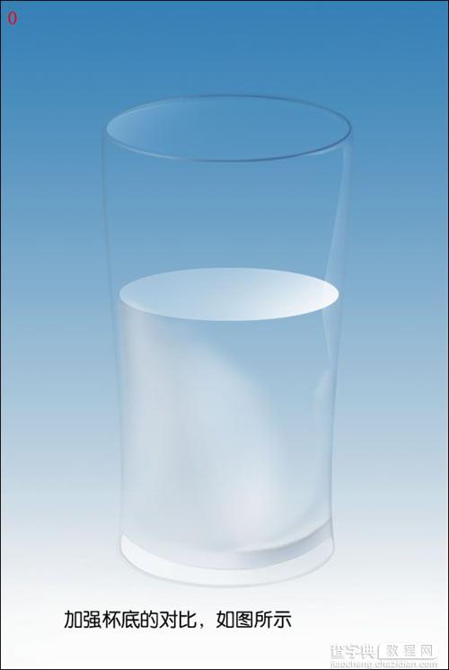 Photoshop鼠绘教程:牛奶玻璃杯9