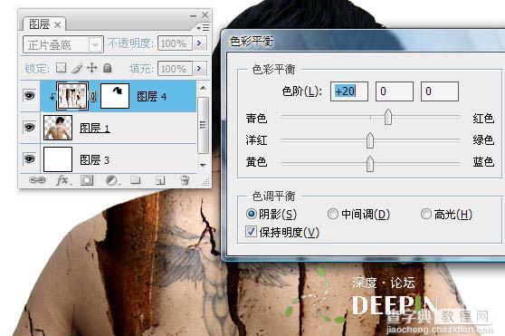 photoshop素材叠加合成恐怖人体创意7