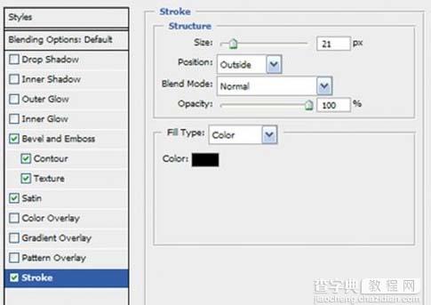 用photoshop 合成子弹穿透物体的瞬间17