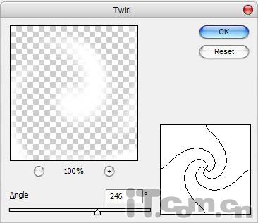 Photoshop下利用滤镜实现咖啡搅拌时的漩涡效果7