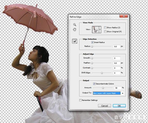 photoshop设计制作出梦幻美女飞天效果教程12