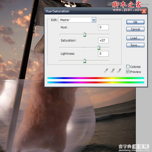 Photoshop合成制作可爱的海盗鼠船长教程19