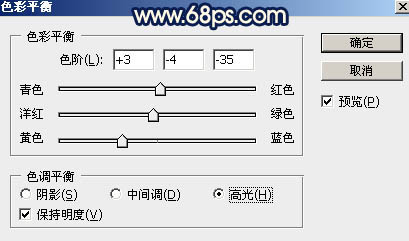 Photoshop调制出秋季暖色霞光荒原人物图片28