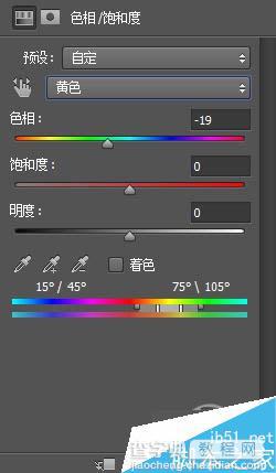 PS调出复古怀旧的暗色调情侣照片效果6