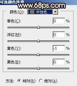 Photoshop调制出唯美的暗调霞光古建筑边人物图片16