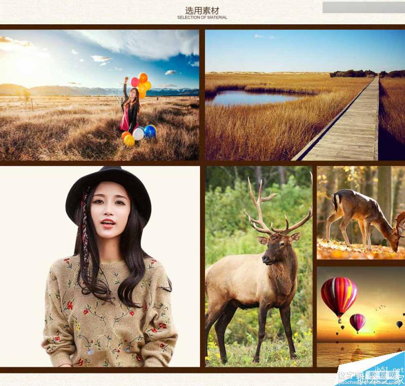 Photoshop合成时尚的淘宝秋季女装全屏促销海报3