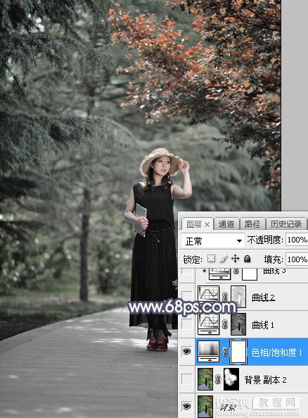 Photoshop将外景人物图片打造深秋暗调蓝红色7