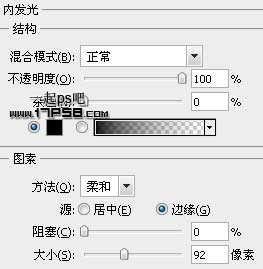 photoshop制作出典雅秀气的Itunes10图标效果11